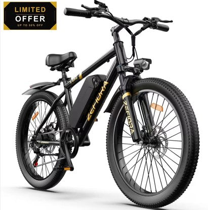 26-Inch All-Terrain